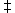 B